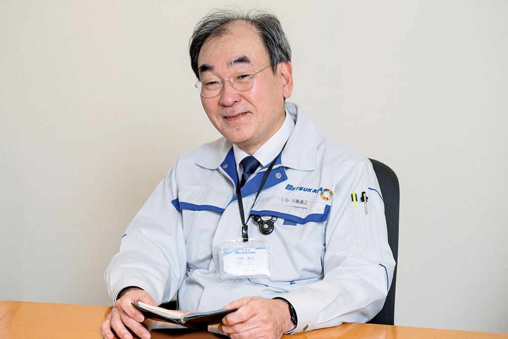 株式会社別川製作所 代表取締役社長 川島 直之