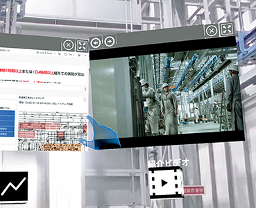 スマートに遠隔作業、現場作業の心強い味方 新開発のXRグラスアプリで働き方の革命へ！