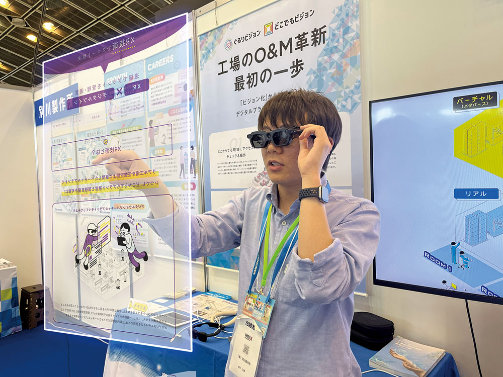 別川製作所ブース