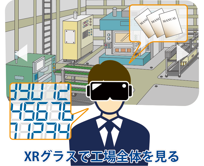 別川製作所ブース