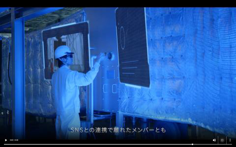 タブレットでのイメージ